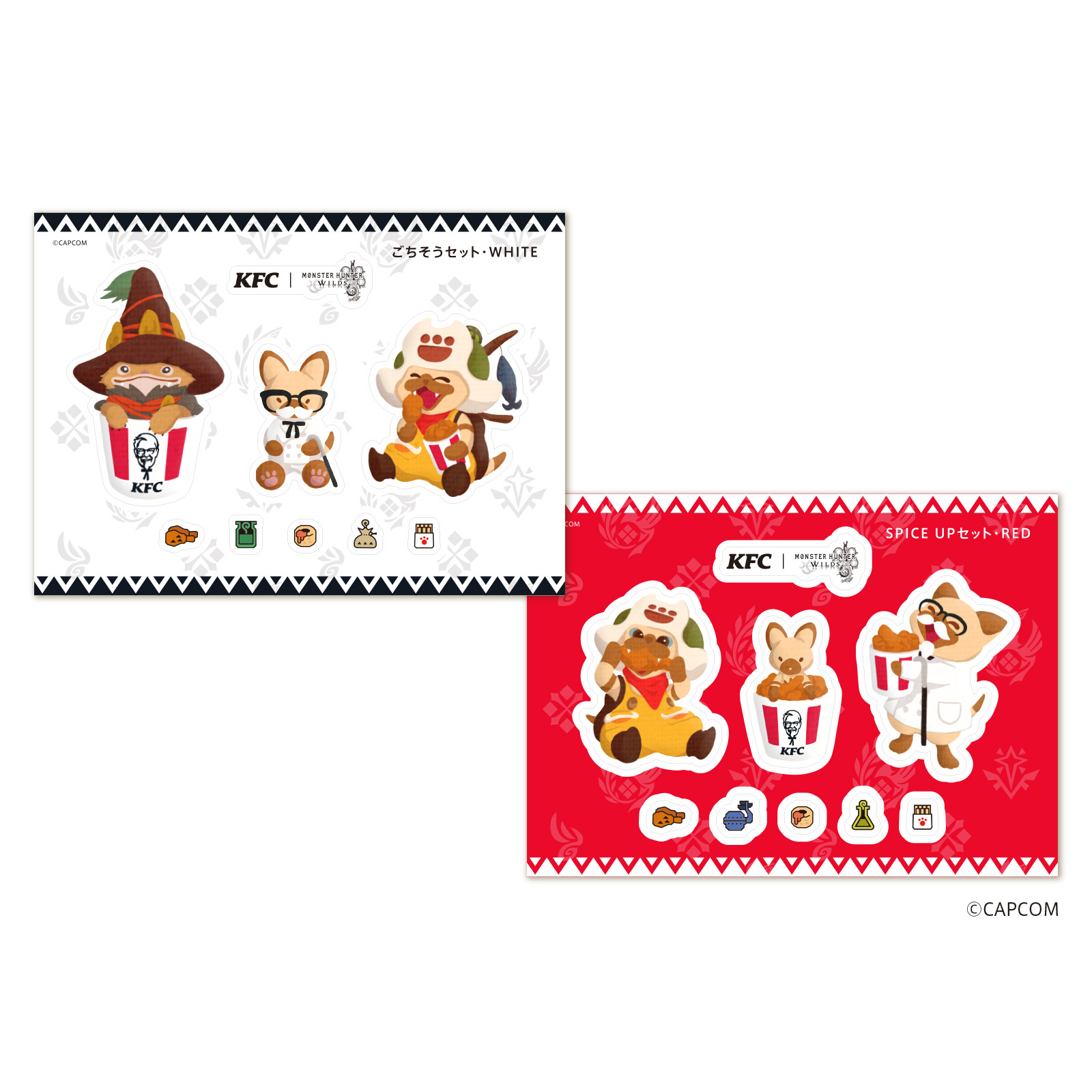 怪物猎人荒野与日本肯德基联动什么时候上线