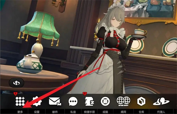 绝区零2.4版本前瞻兑换码是什么