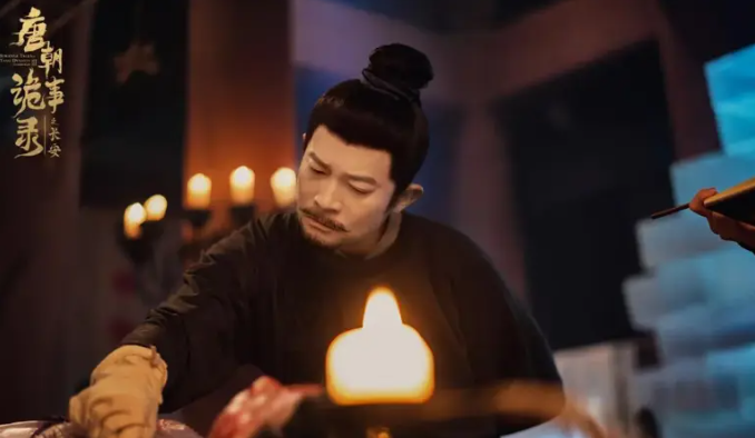 王者荣耀唐诡联动什么时候开启