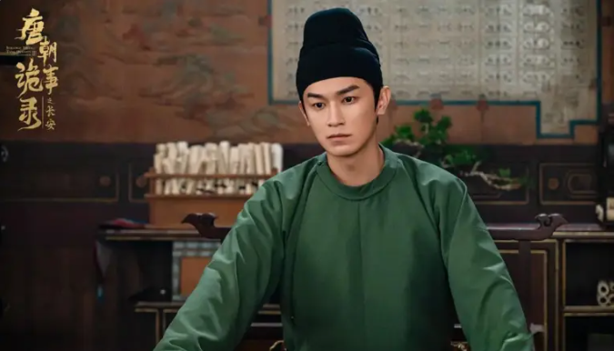 王者荣耀唐诡联动什么时候开启