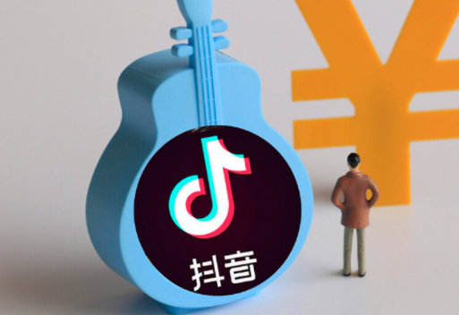 抖音等级对应的价格是多少