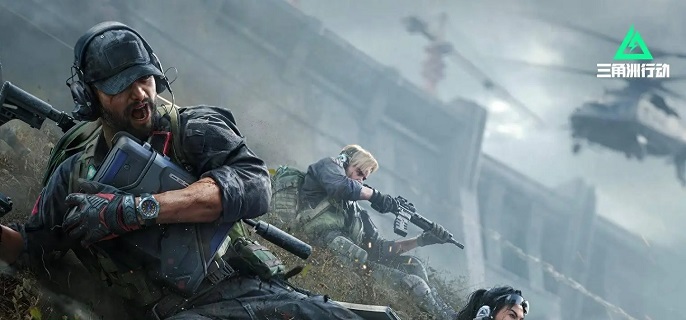 三角洲行动隐藏分是什么