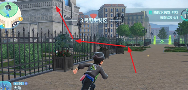 宝可梦传说ZA瑜伽大师在哪