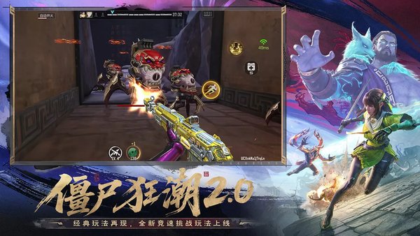 cf手游10周年庆典什么时候开始