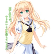 夏日口袋cv大全