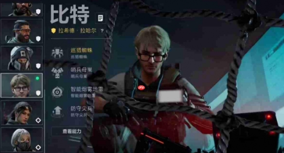 三角洲行动S7赛季比特什么时候上线