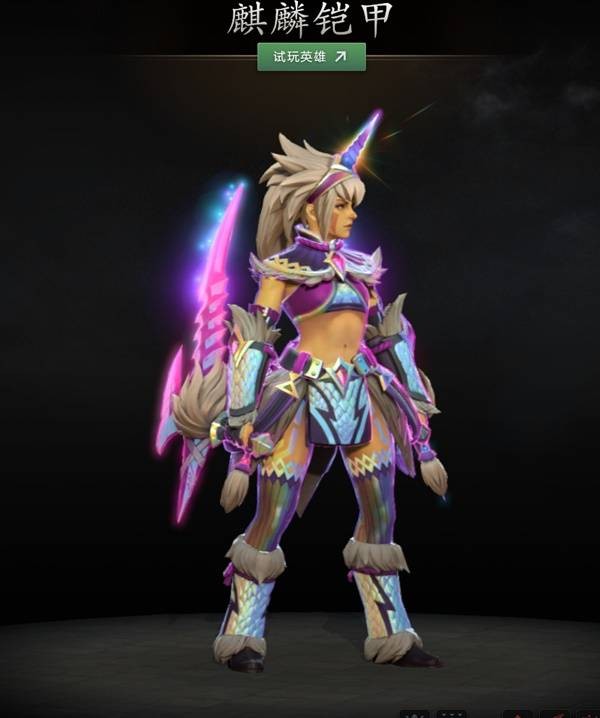 DOTA2x怪物猎人联动内容有哪些