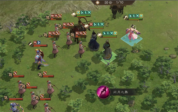 新三国志曹操传沙盘1159层攻略