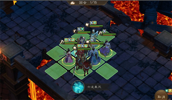 新三国志曹操传100级火星君小乔困难攻略