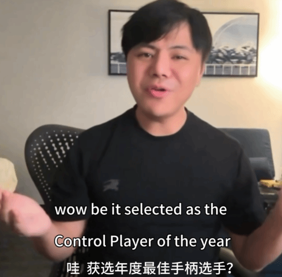 小孩曾卓君荣获Esports Awards年度主机游戏最佳选手 今年冠军拿到手软！
