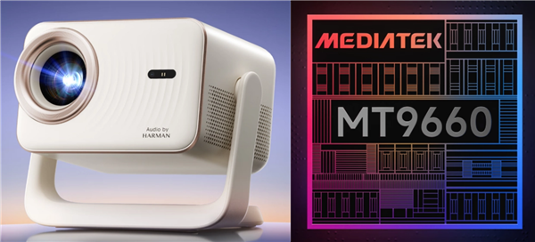 存储芯片涨价引发连锁反应 投影仪2026年将迎涨价潮