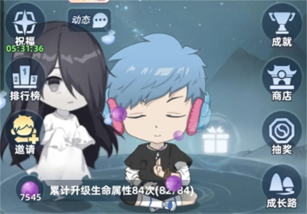 依灵修仙2025最新兑换码分享