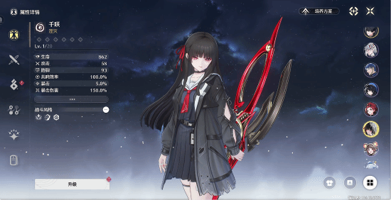 《鸣潮》登Steam全球热销榜!JK黑长直少女太诱惑