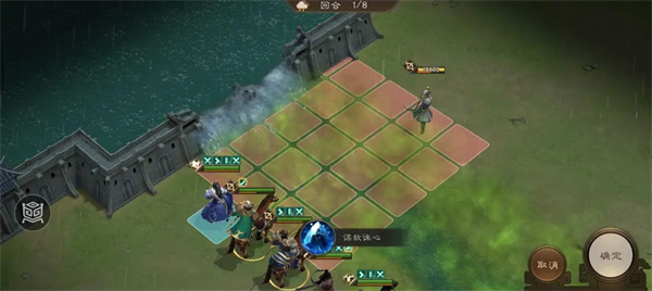 新三国志曹操传四象挑战白虎第四关攻略