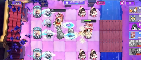 盲盒派对七夕逆向推演通关攻略