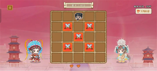 华夏绘世录逃离铜雀台玩法攻略