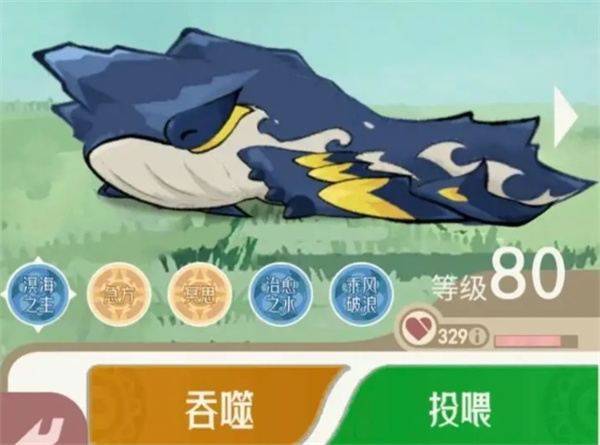 山海进化录宠物经验获取方法分享