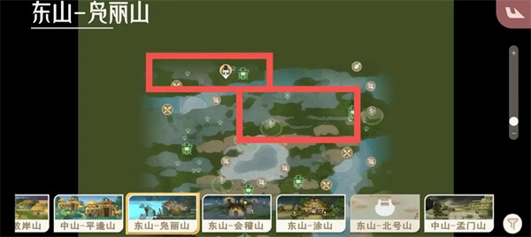 山海进化录马腹获取方法位置分享