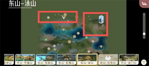 山海进化录马腹获取方法位置分享