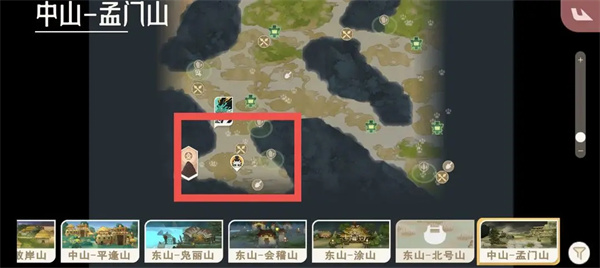 山海进化录马腹获取方法位置分享