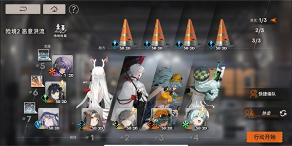 新月同行22期险境下半月白3c阵容攻略