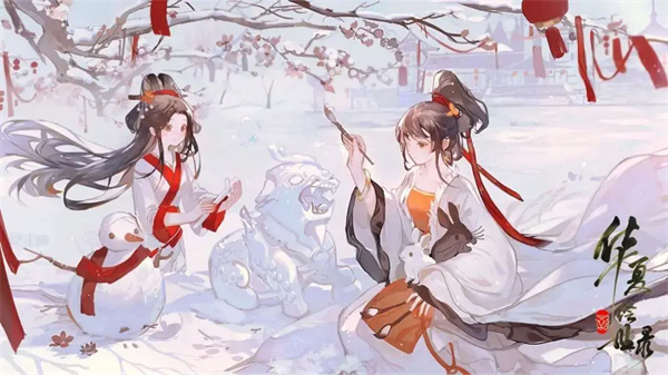 华夏绘世录千锻玄锋队搭配推荐