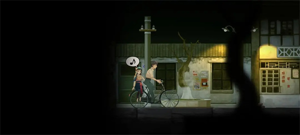 街漓芳传安全驾驶成就达成方法