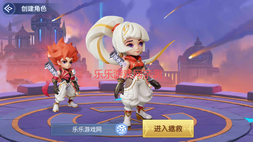 弹弹奇妙冒险角色选择界面