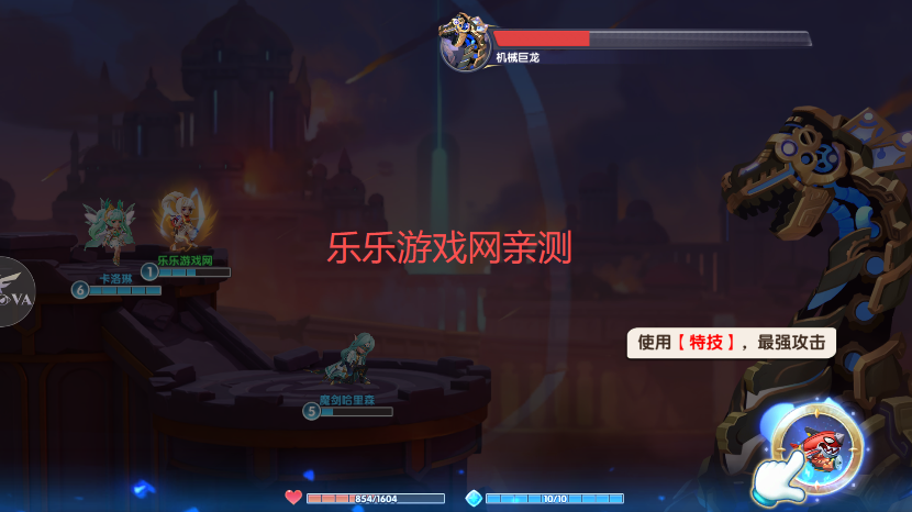 弹弹奇妙冒险特技使用效果