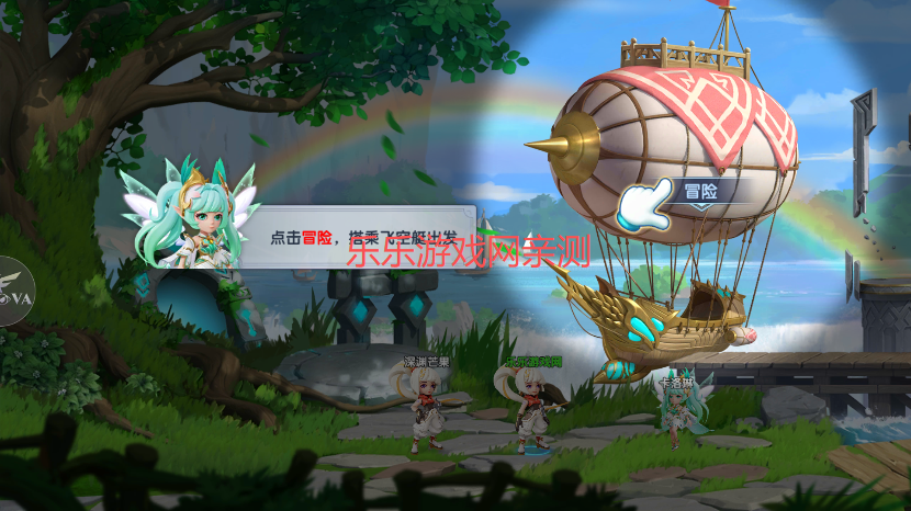 弹弹奇妙冒险战斗胜利画面