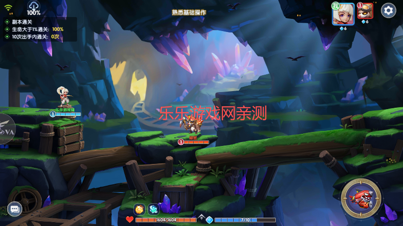 弹弹奇妙冒险礼包兑换界面