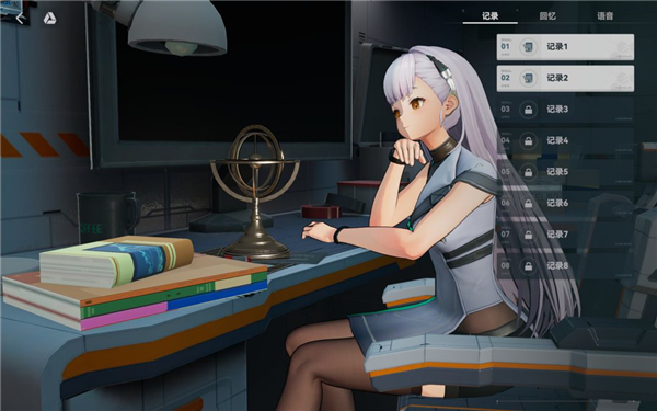 少女前线2人形契合度系统