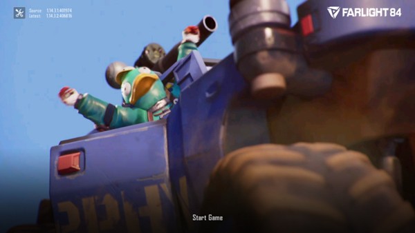 远光84游戏资源加载界面