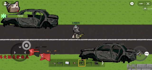 猫猫突围官方正版下载