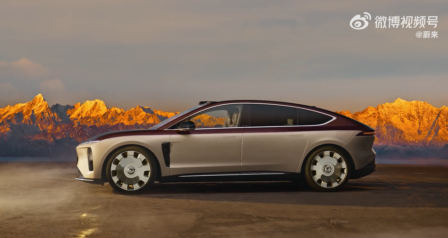 蔚来 ET9 地平线特别版“日照金山”外观公布，明日亮相广州车展