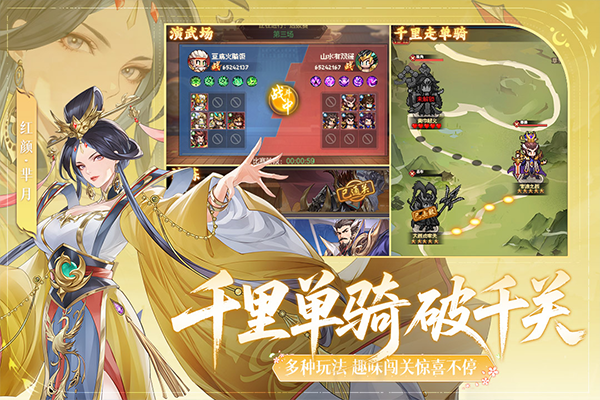 像素游戏推荐2025 热门像素游戏下载TOP榜单