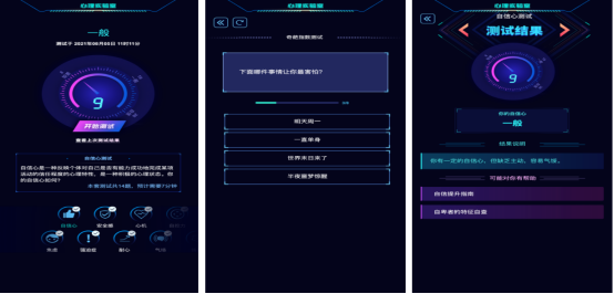 流行的心理游戏推荐2025 流行的心理游戏高人气冒险解谜手游盘点2025