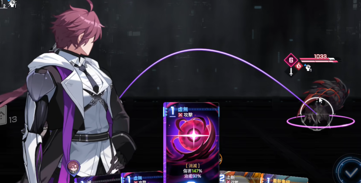 《卡厄思梦境》凯隆获取攻略