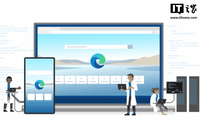 微软 Edge 浏览器测试多 Windows 设备适配方案：模拟 Xbox / HoloLens 等 SKU 触发差异化界面