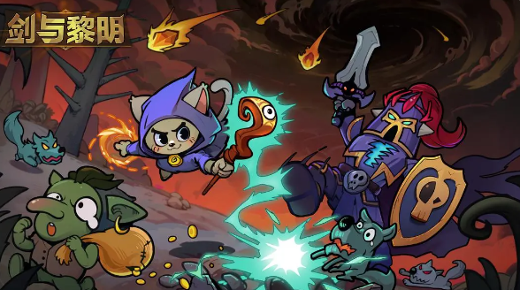 剑与黎明兑换码大全2025 剑与黎明兑换码汇总最新一览