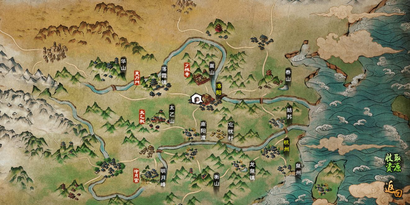 烟雨江湖少林寺玄藏在哪里 烟雨江湖少林寺玄藏位置介绍