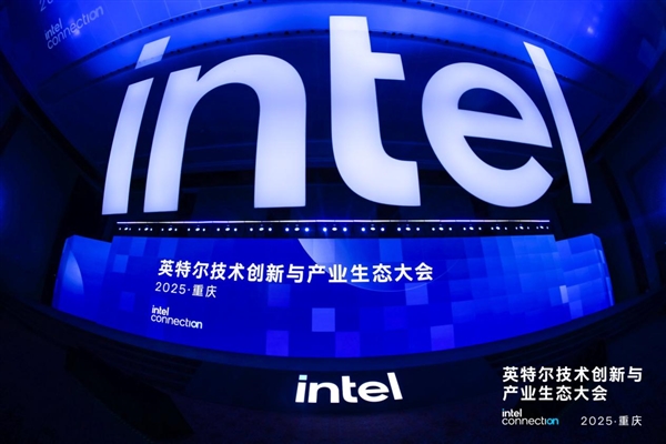 七彩虹闪耀英特尔技术创新与产业生态大会，携手智绘新征程