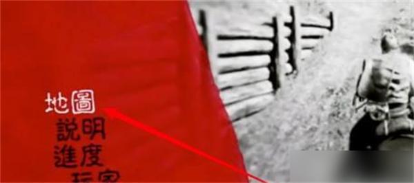 荒野大镖客2完美黑熊在哪 完美黑熊位置介绍