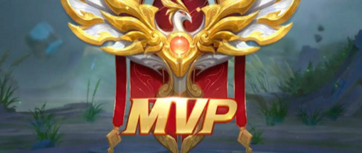 电竞里fmvp和mvp的区别介绍 电竞里fmvp和mvp的区别一览