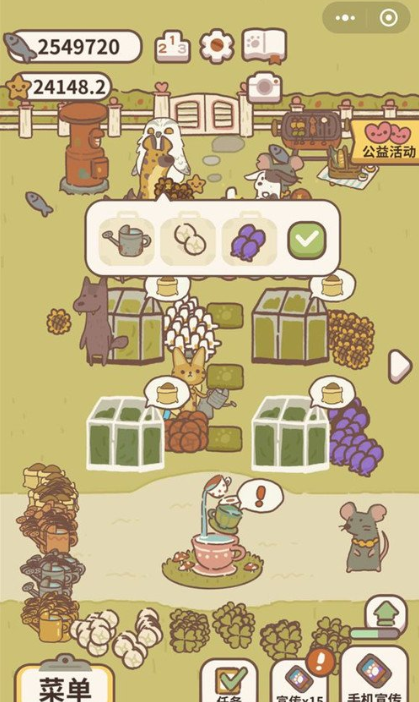 动物餐厅水獭的来信1信件解锁 动物餐厅水獭的来信1怎么得获取攻略分享