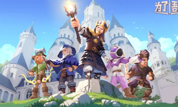 为了吾王兑换码有哪些 为了吾王兑换码大全