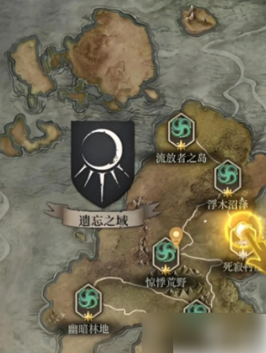 地下城堡4骑士与破碎编年史隐村怎么通关 地下城堡4骑士与破碎编年史隐村攻略