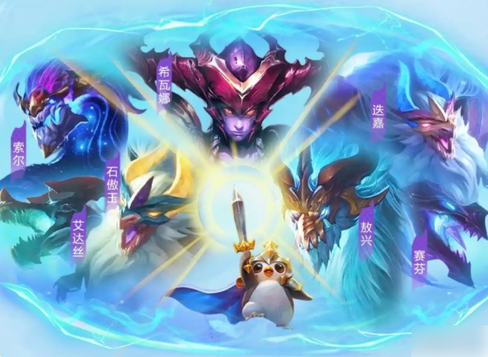 金铲铲之战巨龙之巢什么时候返场 具体介绍