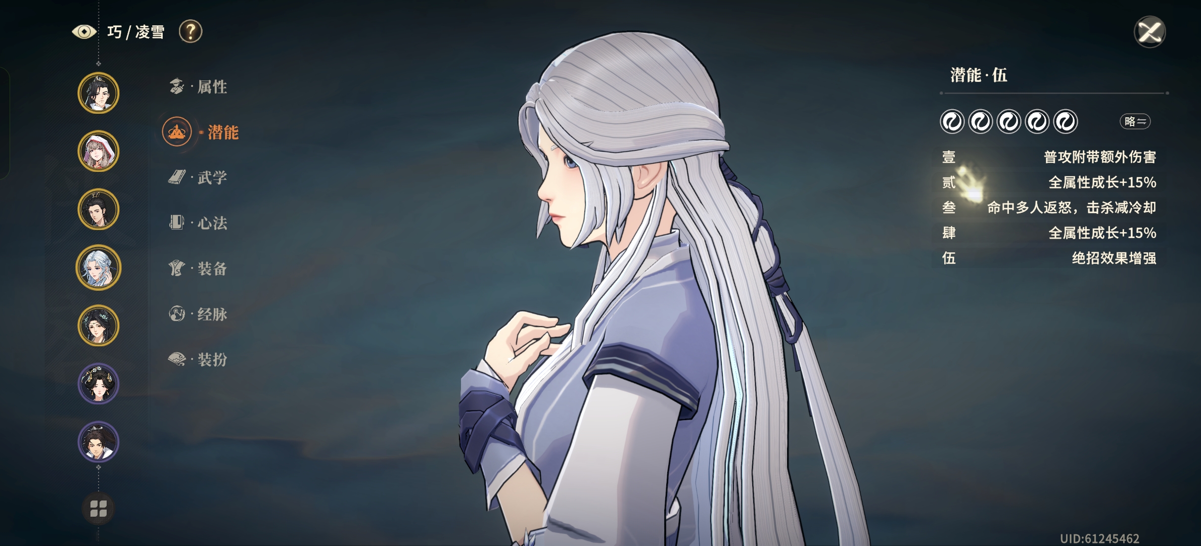 对决剑之川平民资源怎么获取好 对决剑之川资源获取攻略