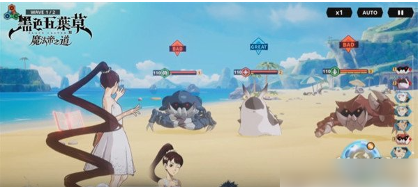 黑色四叶草魔法帝之道卡荷诺强度怎么样 卡荷诺强度介绍